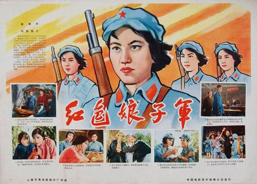 立命館アジア太平洋大学 Diploma